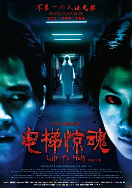 99国精产品一区二区三区a片