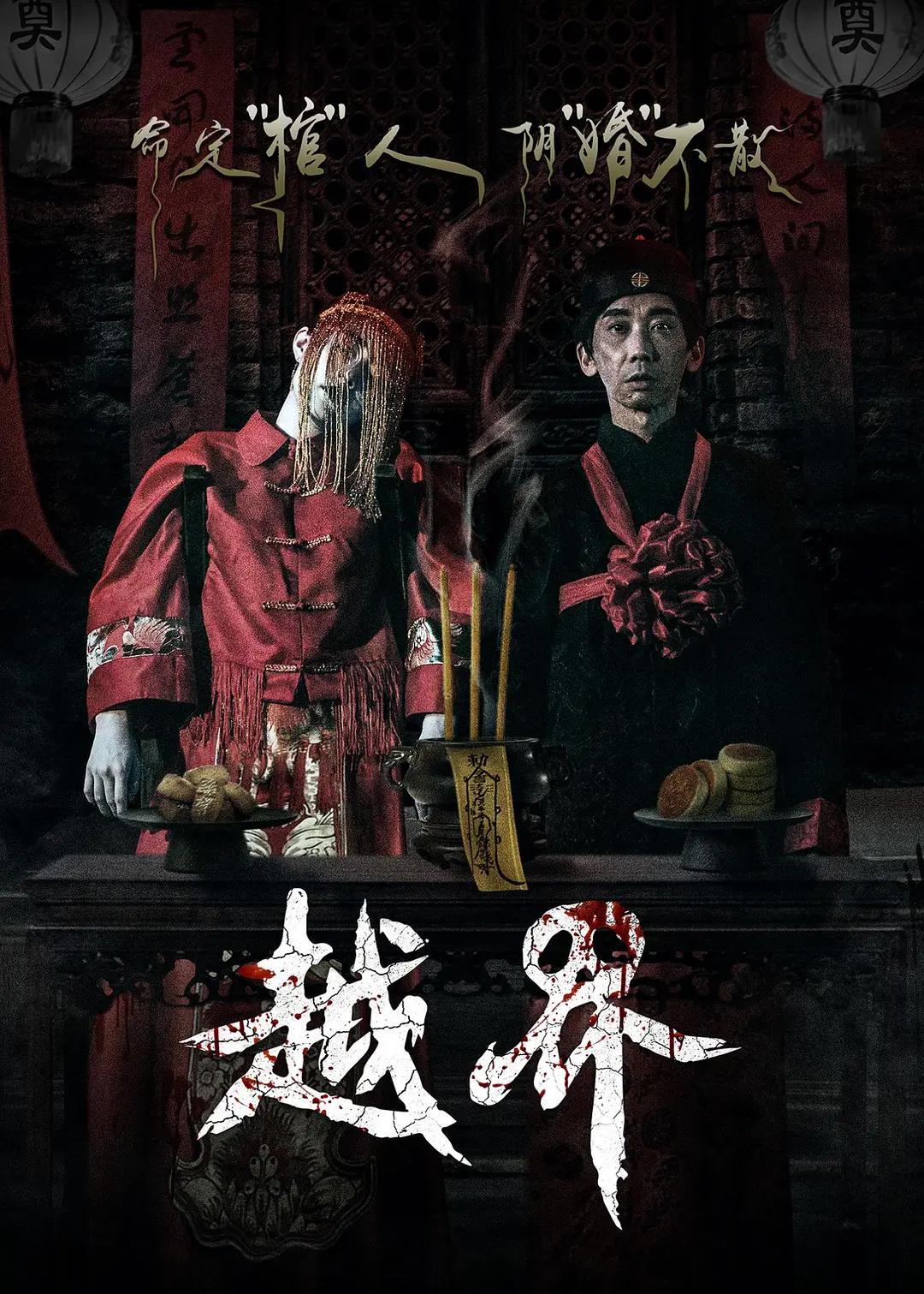 中文字幕一区在线