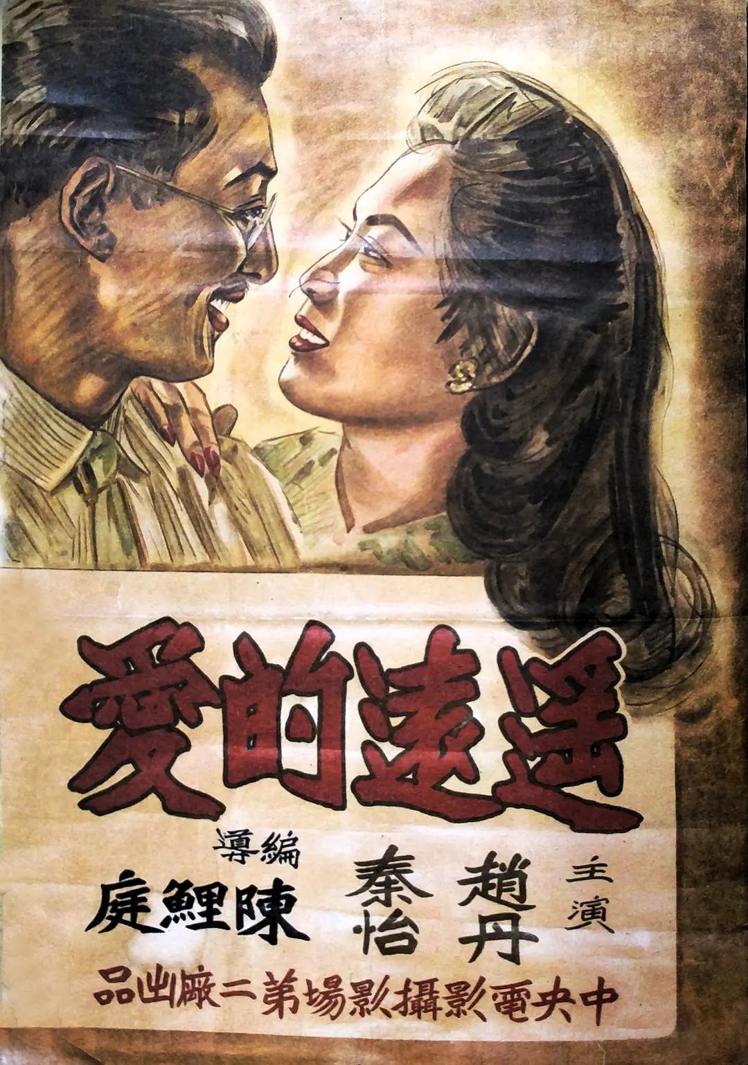 欧美国产国产综合视频