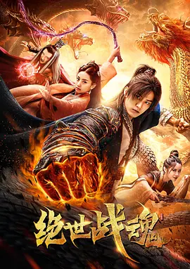 亚洲成av人片在线观看不卡