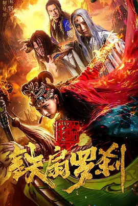 精品无码av一区二区三区