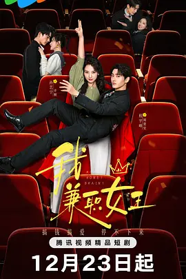 人妻夜夜爽天天爽三区丁香花