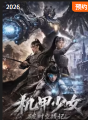 附近妓女