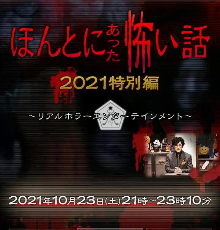 亚洲精品久久久一区黄无码国产a一级无码毛片一区二区三区