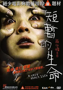 日韩av无码久久一区二区