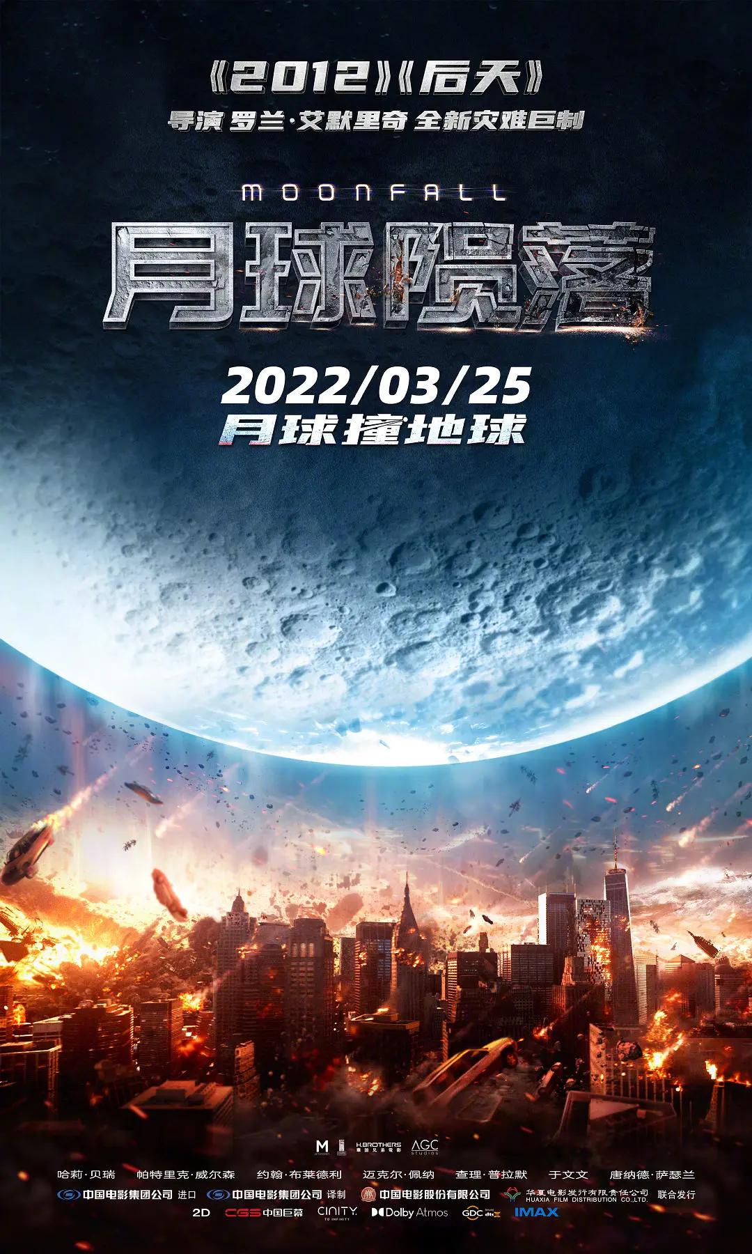 亚洲全黄无码一级网站