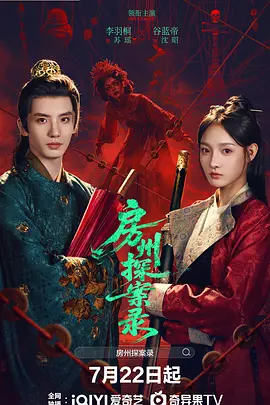 99久久中文精品无码中文字幕 - 4k神马影院手机在线