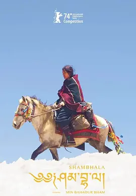 无码国内精品久久人妻_久久夜色撩人精品国产_亚洲欧美日韩在线一区_精品人妻大屁股白浆无码 - 超清完整在线观看