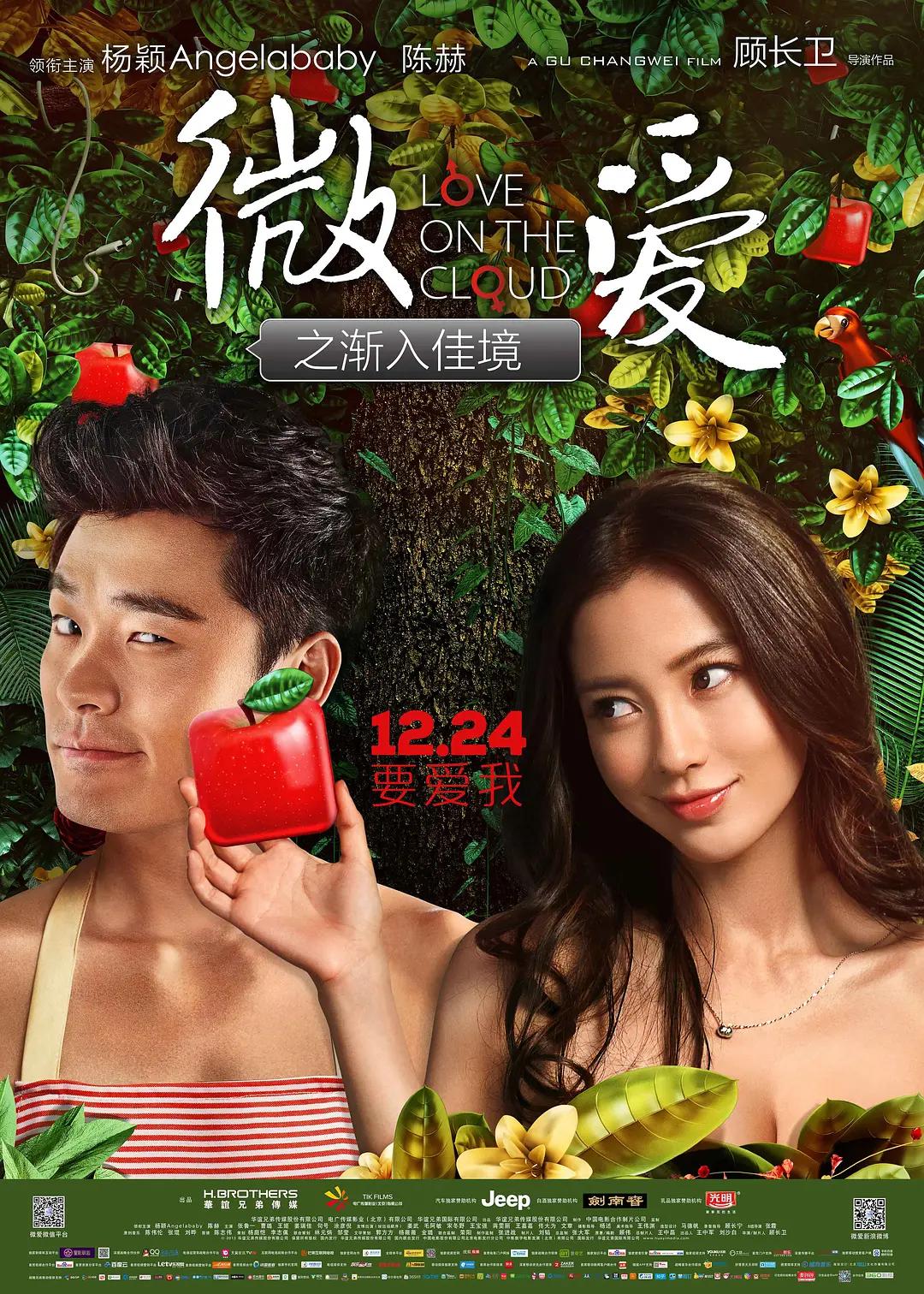 亚洲国产精品自在线一区二区