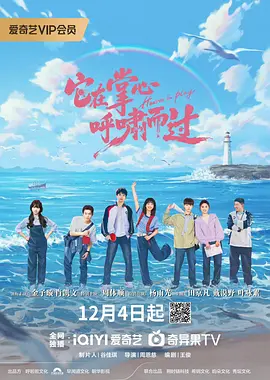 姐妹情敌全集