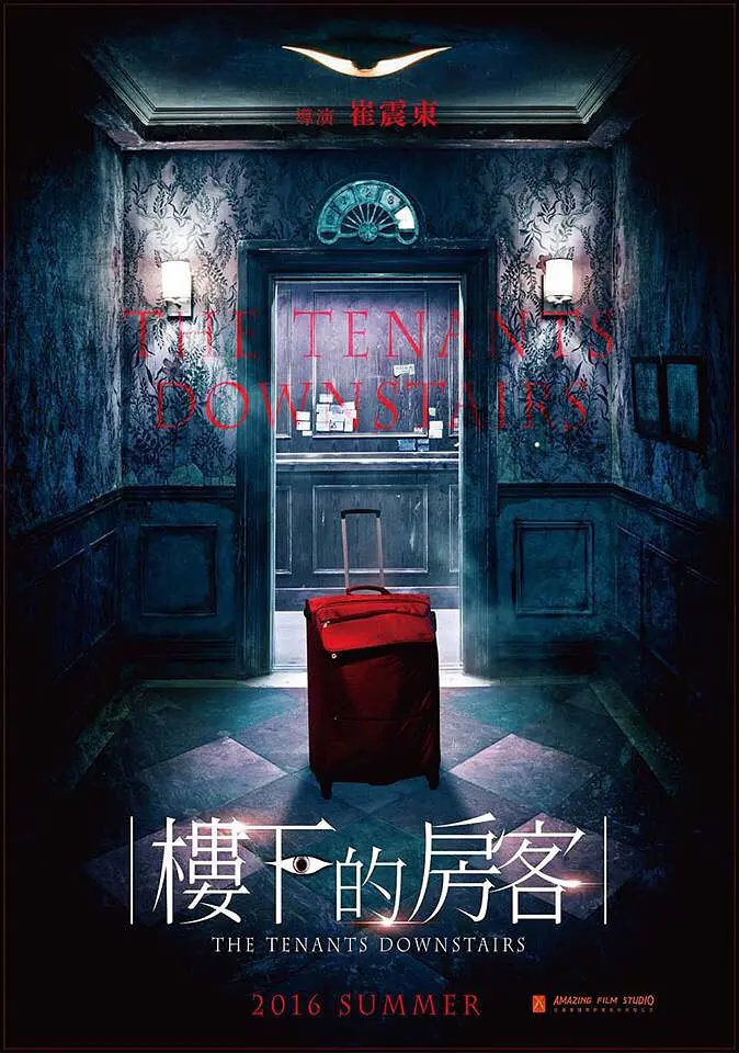 最新在线精品国自产拍视频_国产精品亚洲欧美日韩久久_国产欧美日韩视频专区在线观看_日韩人妻无码精品专区综合网kt_最新日韩制服丝袜电影网站 - BD国语高清在线观看