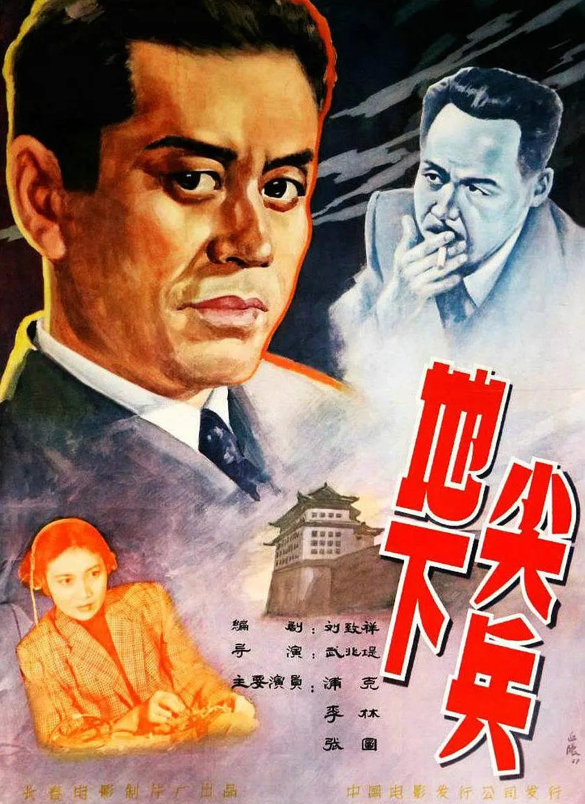 99精品欧美一区二区综合在线
