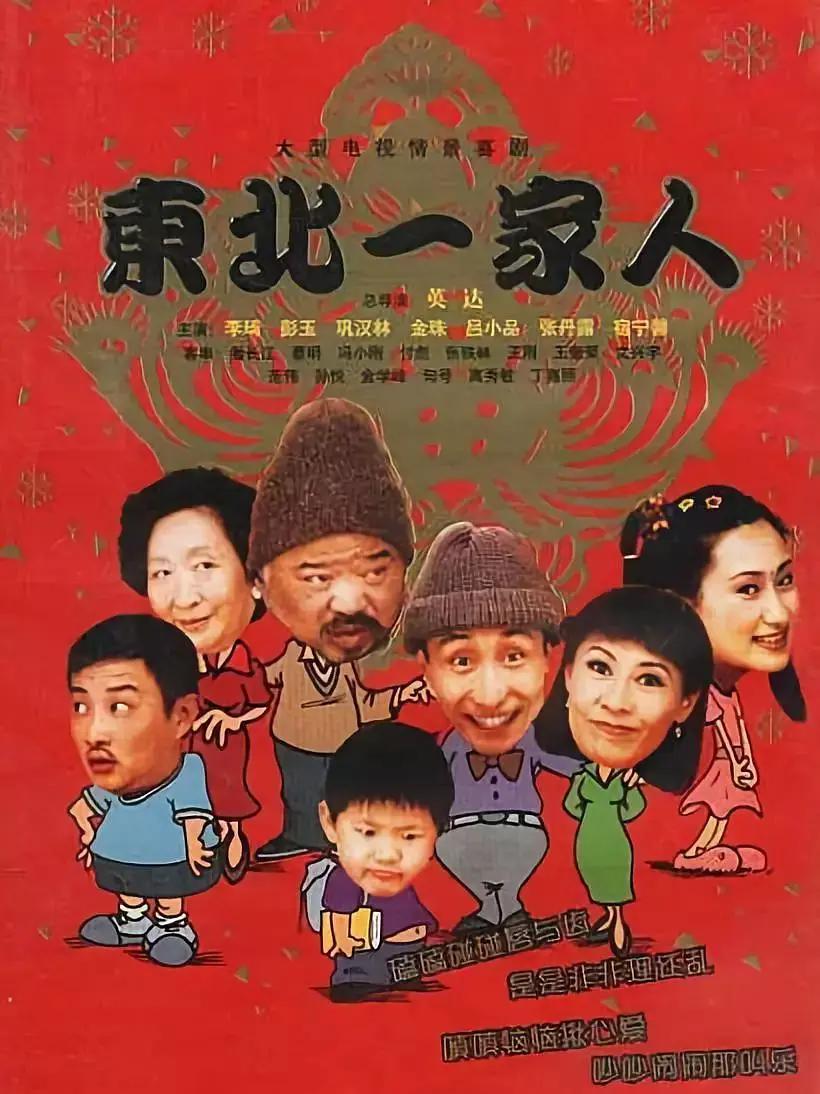 国产欧美日本不卡