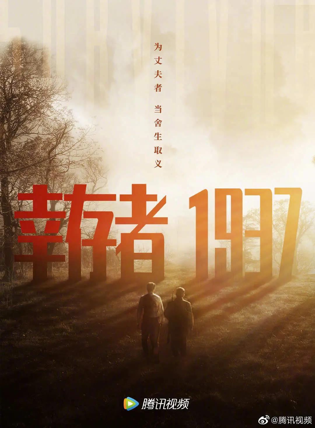 国产伦精品一区二区三区视频抖音