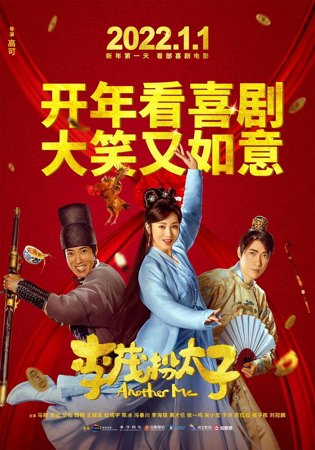 老司机欧美日韩精品电影 - 剧情片迅雷电影在线