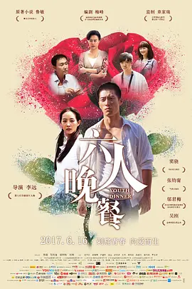 国产免费av片在线观看播放_日韩乱码人妻无码中文字幕视频_精品国产一区二区三区不卡_农民人伦一区二区三区,国精品无码一区二区三区在线视频,午夜蜜桃欧美一区二区三区影院,免费看成年视频在线入口完整版 - BD韩国电影在线观看