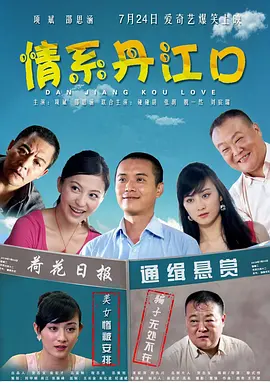 亚洲无码视频在线一区观看|亚洲欧美成人久久国产|欧美精品国产高清|激情裸舞一区二区 - 剧情片动漫在线观看