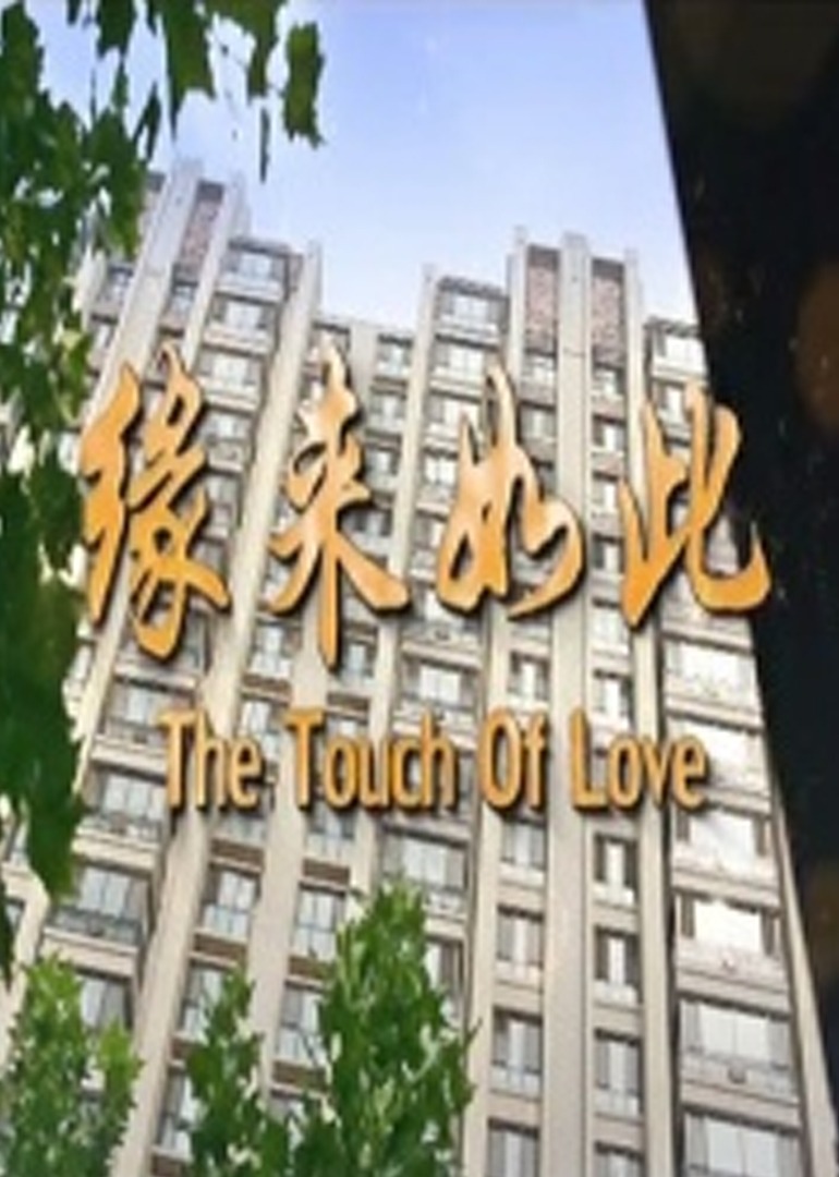天天躁狠狠躁狠狠躁性色av