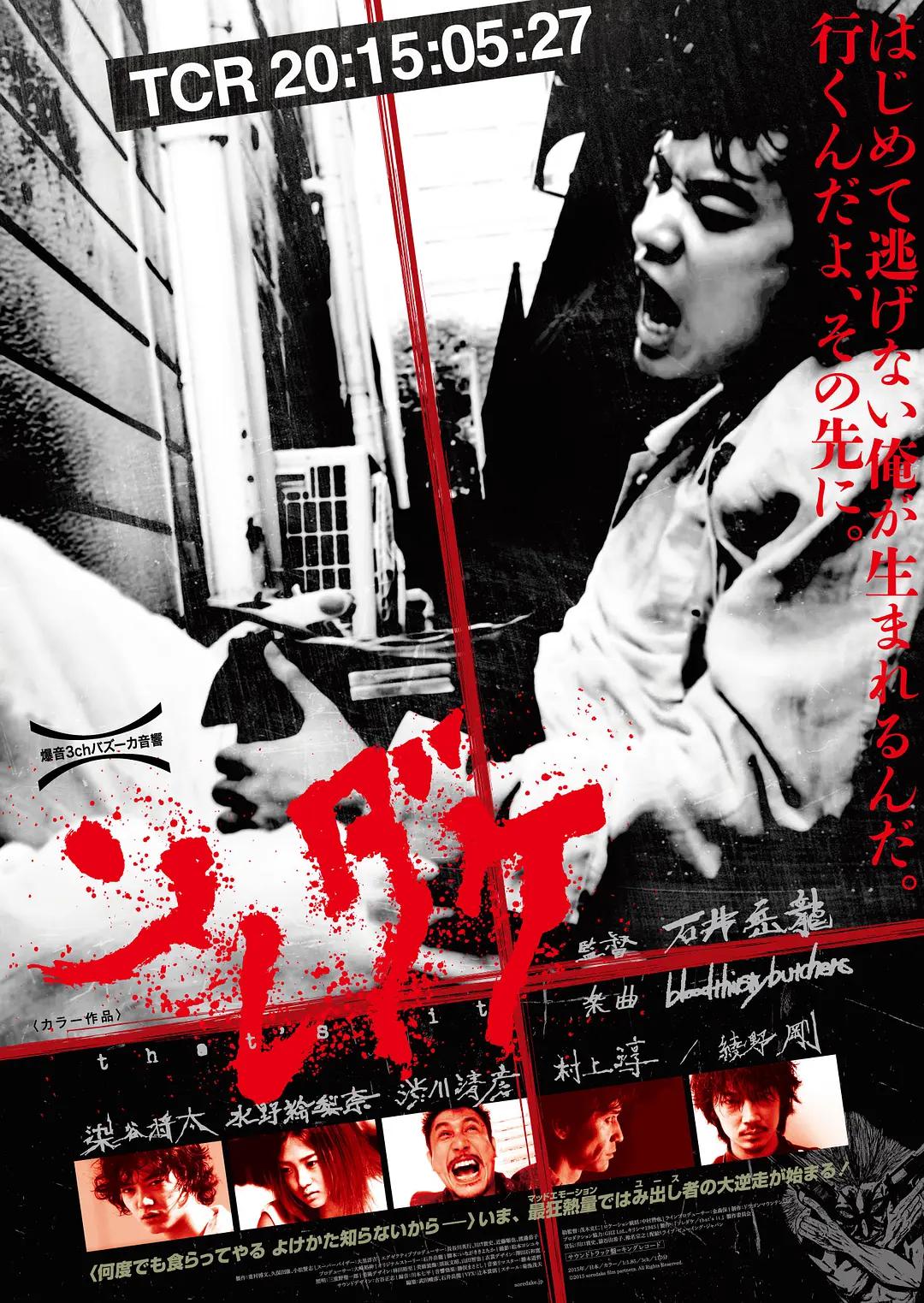 亚洲精品国产综合久久久久紧