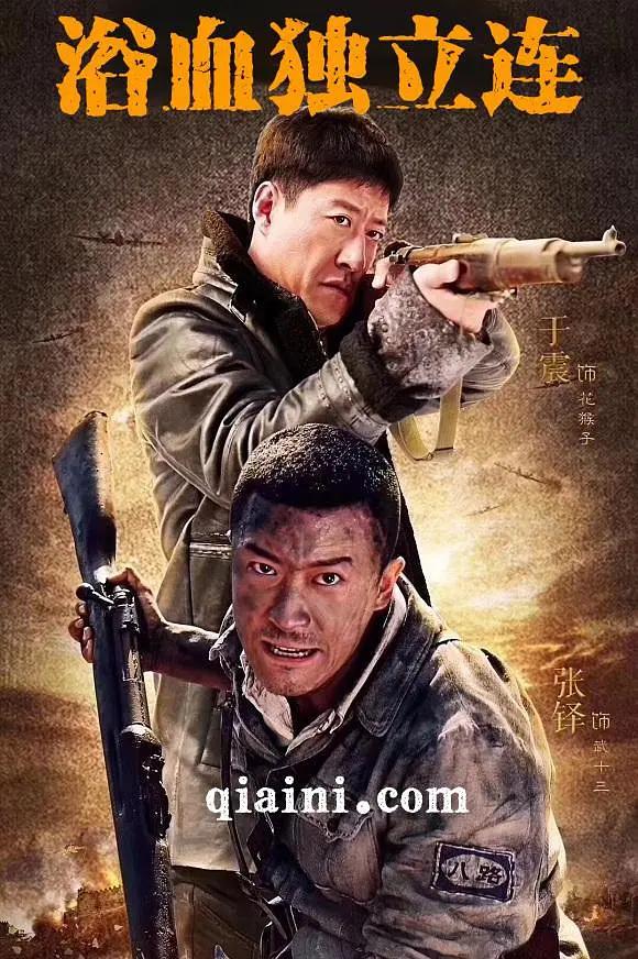 亚洲一区二区三区av伊人