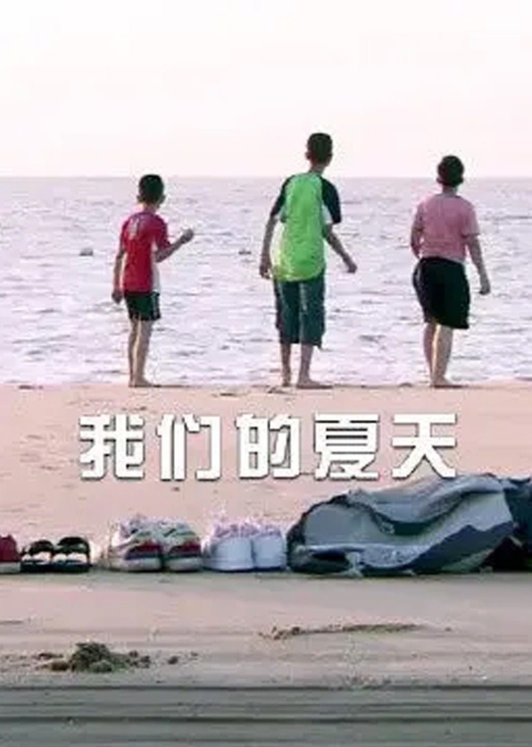 亚洲国产成人精品久久久久