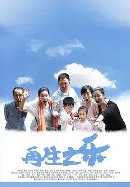 色欲久久av无码精品人妻出轨