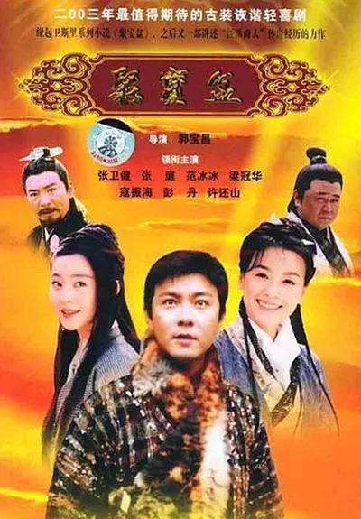 五月天婷婷丁香中文字幕