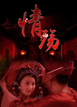 中文字幕无码人妻精品_人妻无码中文专区久_国产v亚洲v天堂a无码_亚洲不卡av一区二区三区 - BD国语天堂在线