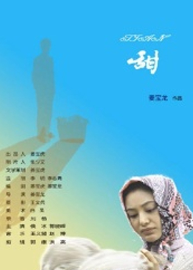 国产91麻豆免费观看