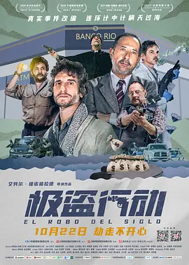 国产品精品中文 - BD英语在线观看完整版
