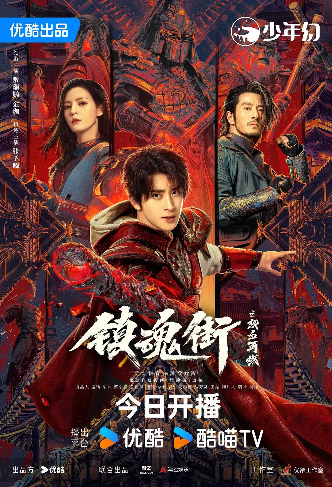 bt天堂网www天堂下载