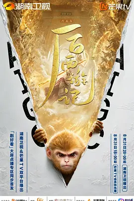 用户可以在这个平台上通过一对一视频聊天