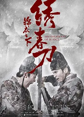 a片免费播放免浏览器
