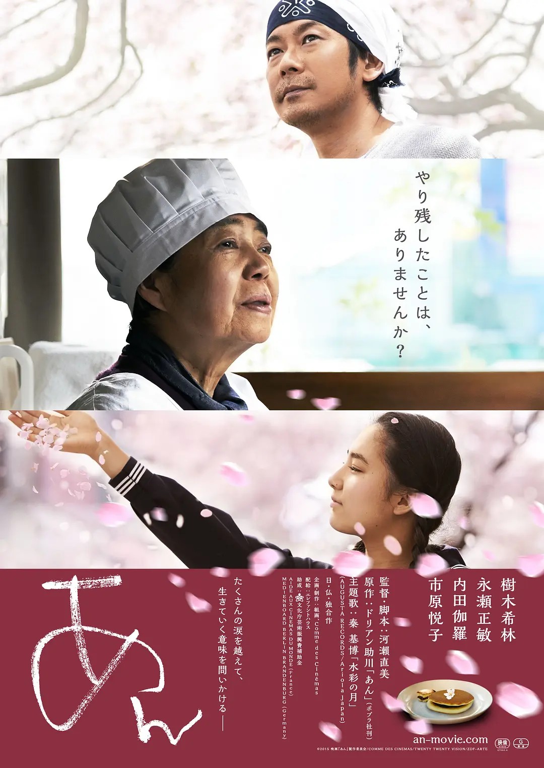 又粗又硬又黄短视频免费版