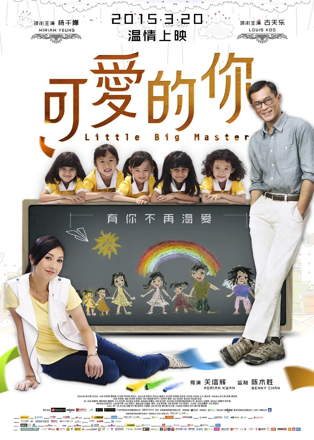 国产美女遭强高潮开双腿 - 720动漫免费观看