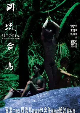 国产精品亚洲一区二区三区