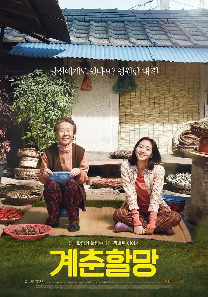 免费观看做爰视频在线-全集无删减在线影院观看
