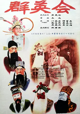 高清欧美色欧美综合网站