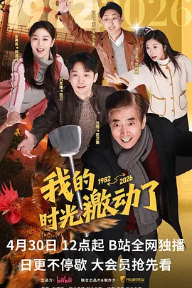 无码熟熟妇丰满人妻啪啪软件_欧美 亚洲 国产 制服 中文_88国产精品欧美一区二区三区_亚洲av成人不卡在线观看播放 - 超清日本电影免费