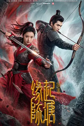 欧美视频www