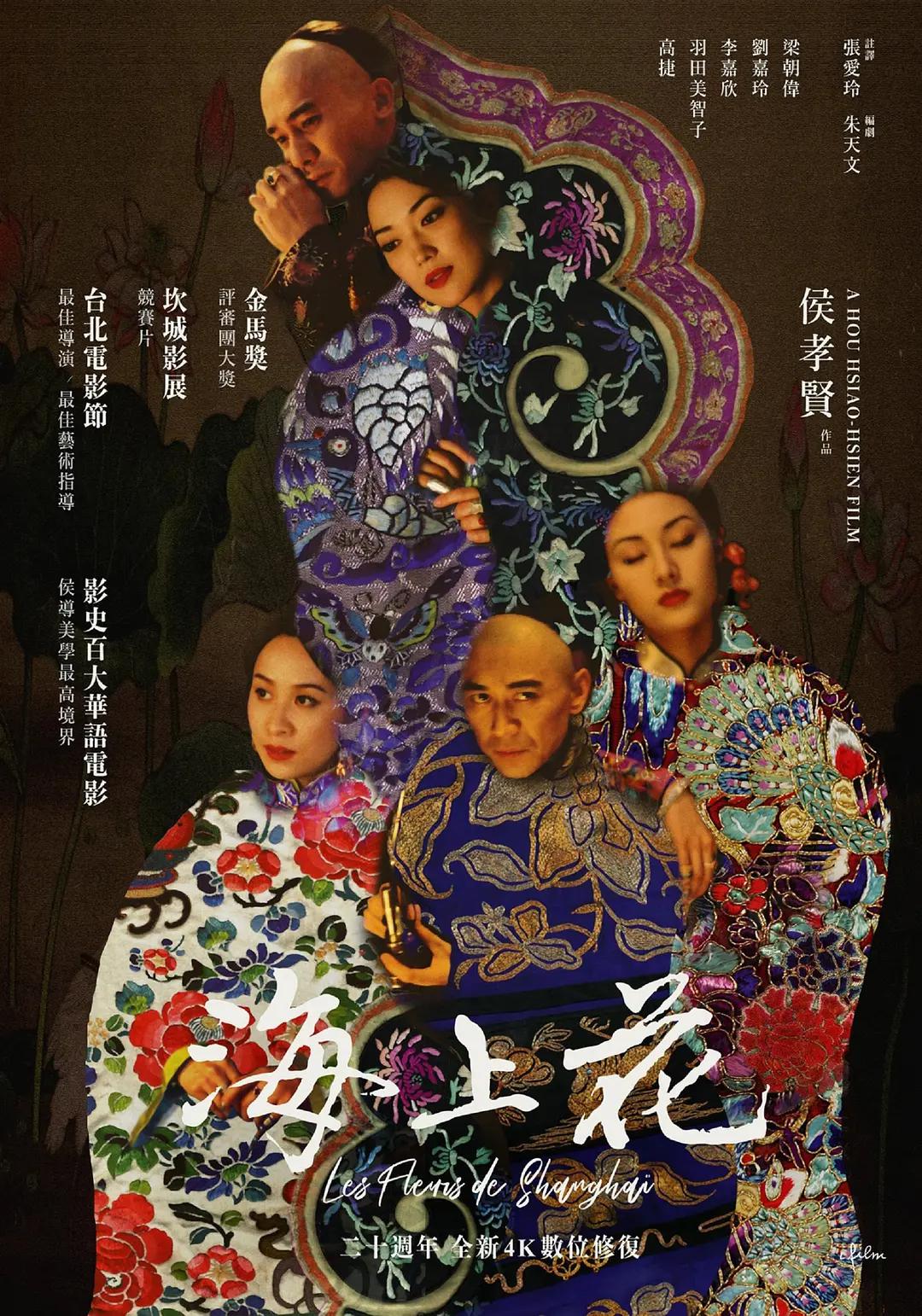 国产中文字幕乱人伦在线观看