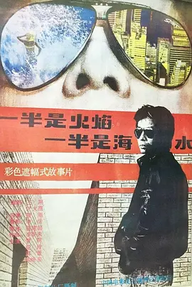 国产精品日韩精品