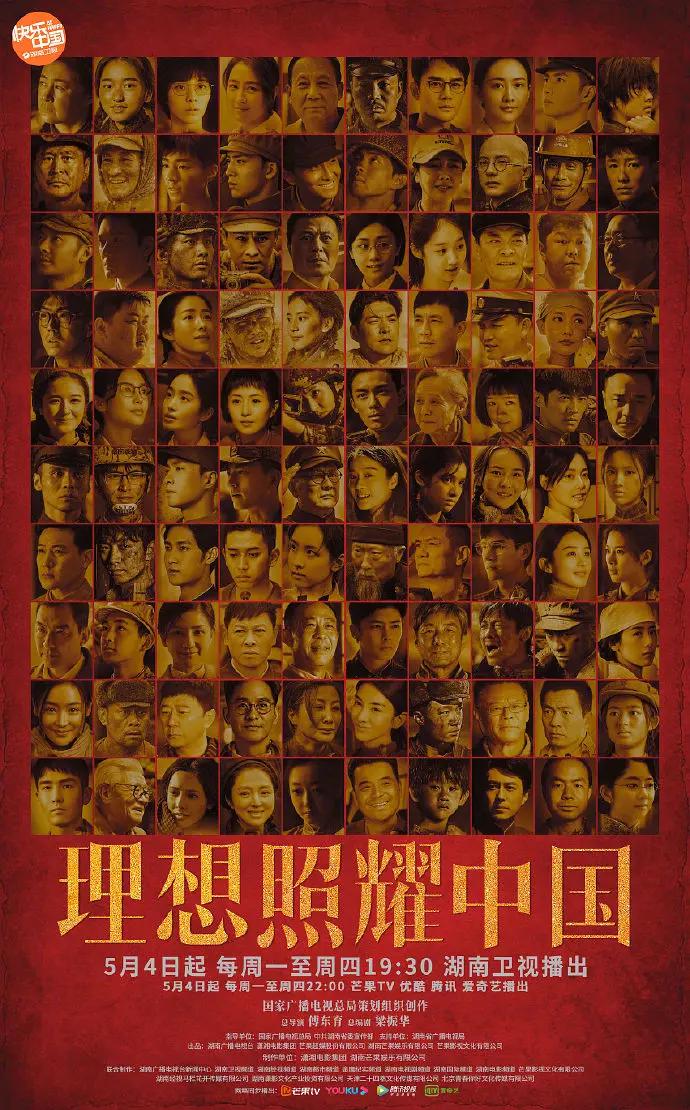 99国产精品永久免费视频