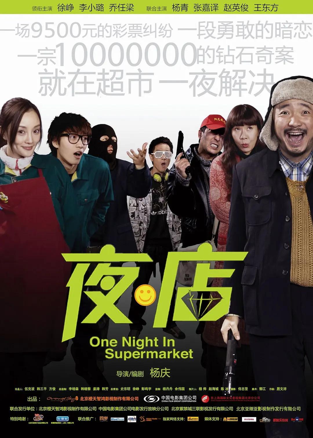 91尻先生在线