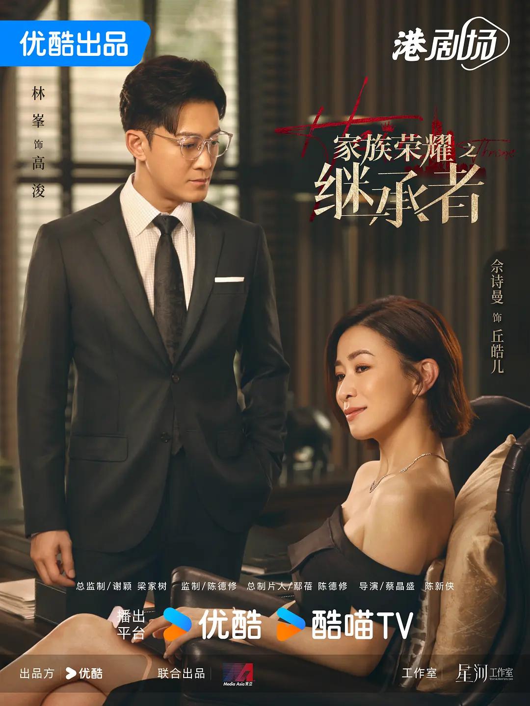 成人免费视频高潮潮喷无码