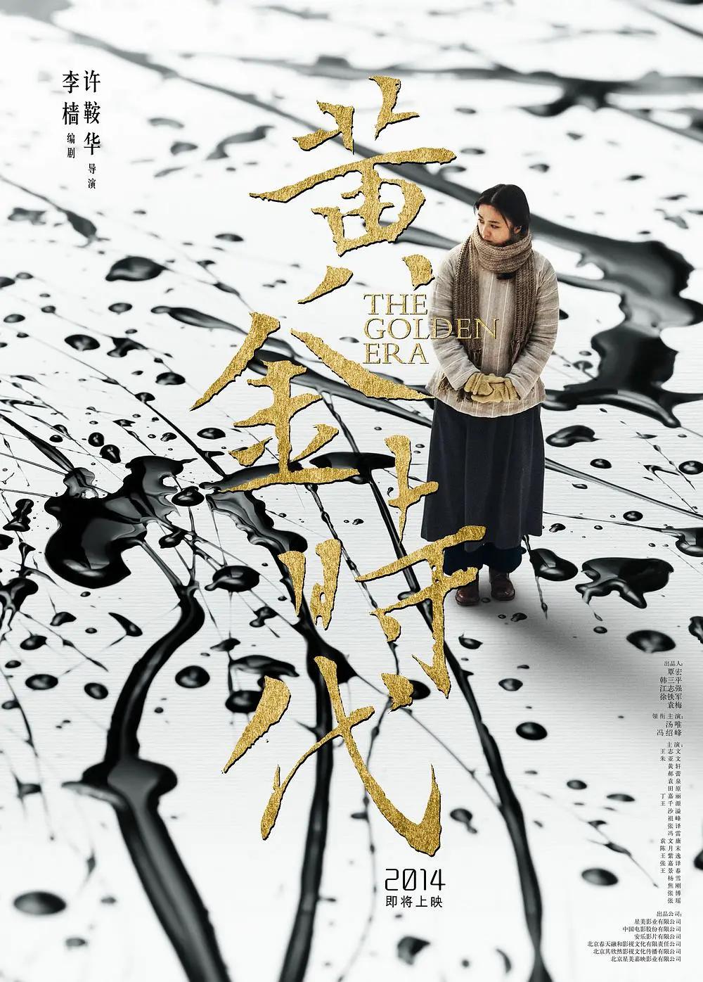 亚洲精品欧美二区三区中文字幕