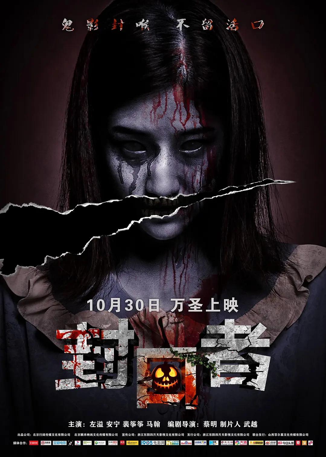 久久人妻av中文字幕