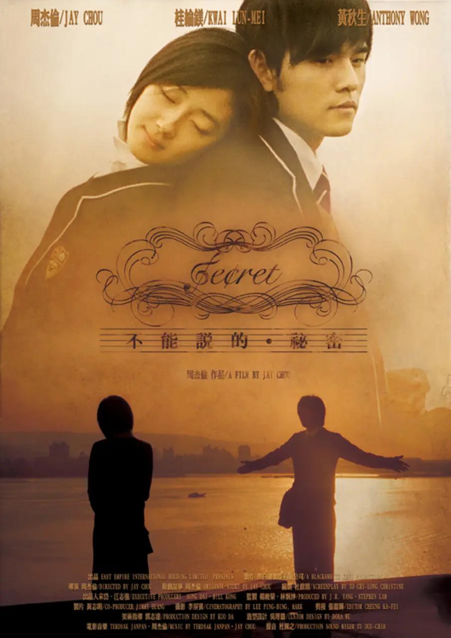 白嫩少妇初次吞精一级毛片