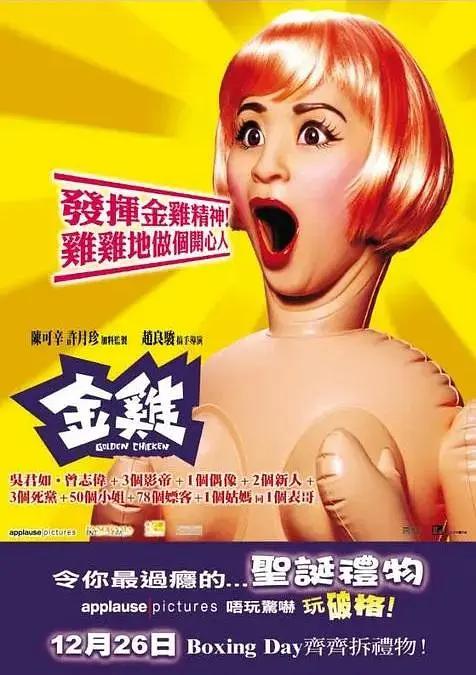 精品国产高清一区二区广区
