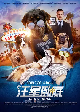 国产野外一区二区理伦片
